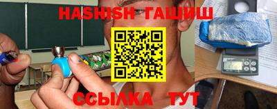 первитин Будённовск