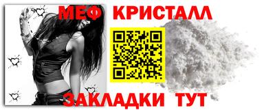 прущие крисы Бугуруслан