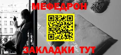 круглые Будённовск