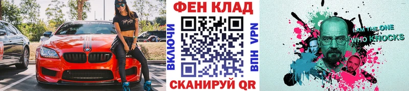 Метамфетамин винт  Гудермес 