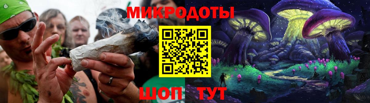 Гудермес  Псилоцибиновые грибы Psilocybine cubensis  Вход с VPN 