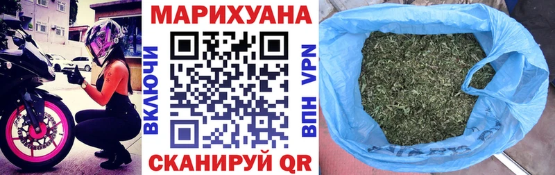 kraken   Гудермес  нарко площадка состав  Бошки Шишки Ganja 