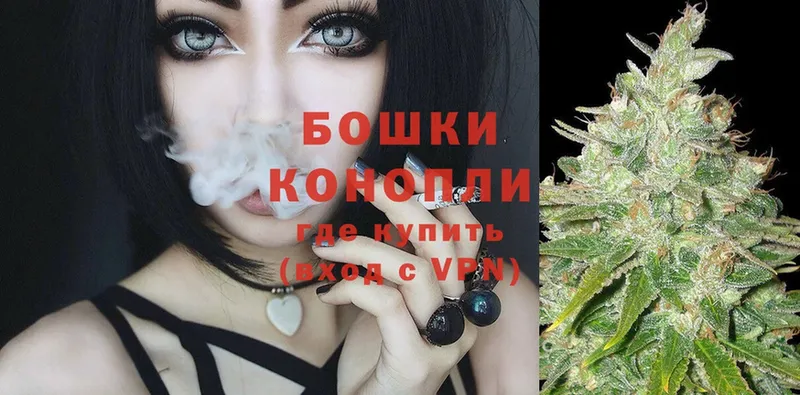 Каннабис Ganja  Гудермес 